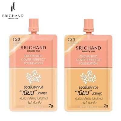 Enchanted Cover Perfect Foundation #120-Beige / #130-Natural, 7 G (Sachet) - Product of Thailand