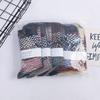 5 Pairs of Men's Autumn and Winter New National Wind Thick Line Thickened Warm Rabbit Wool Socks