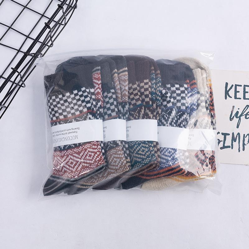 5 Pairs of Men's Autumn and Winter New National Wind Thick Line Thickened Warm Rabbit Wool Socks