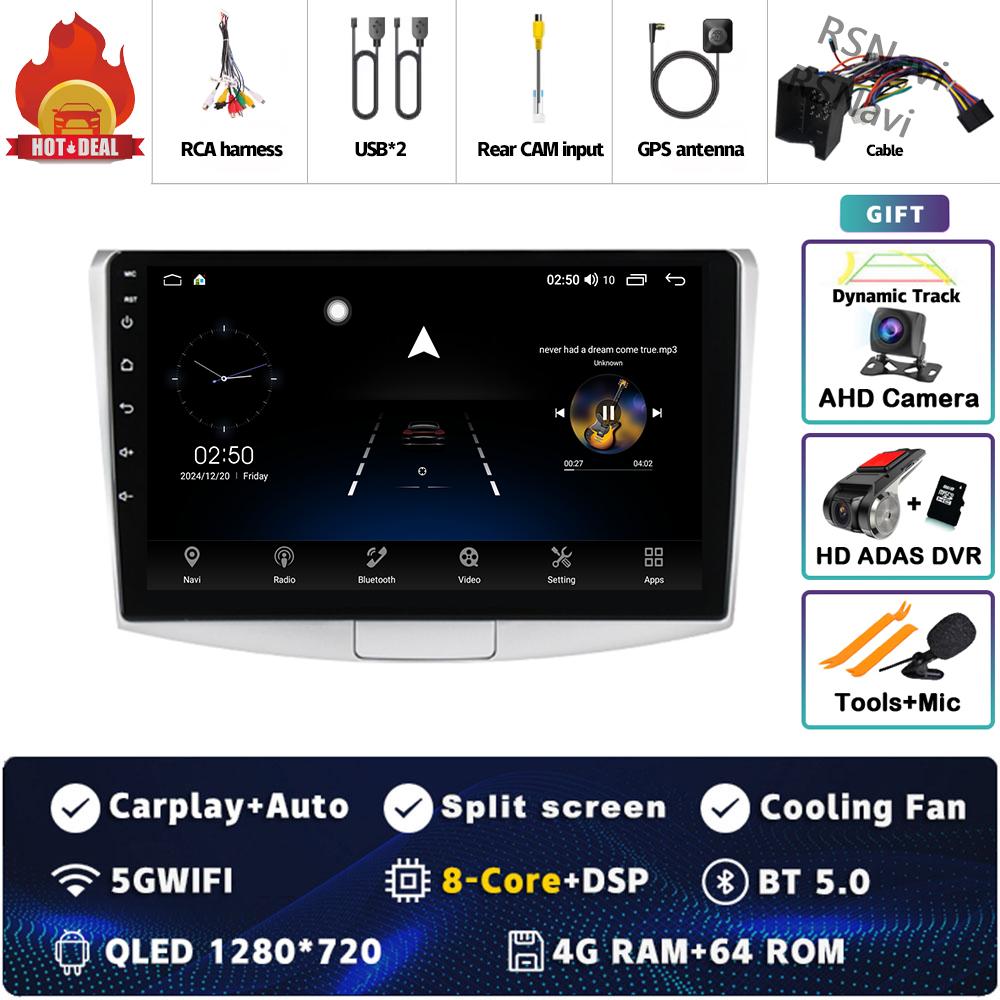 Android 14 Carplay Car Radio For Volkswagen VW Passat B6 B7 B8 CC 2007 - 2021 Multimedia Video Player Navigation GPS Stereo 2Din