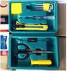 "11-Piece Car Emergency Tool Kit – Household & Car Essentials"