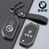 AAAQS1 Car Key Cover Case For BMW R1200GS R1250GS R1200RT K1600 GTGTL F850GS F750GS C400GT F900R F900XR R1200RS K1600GT Car Accessories