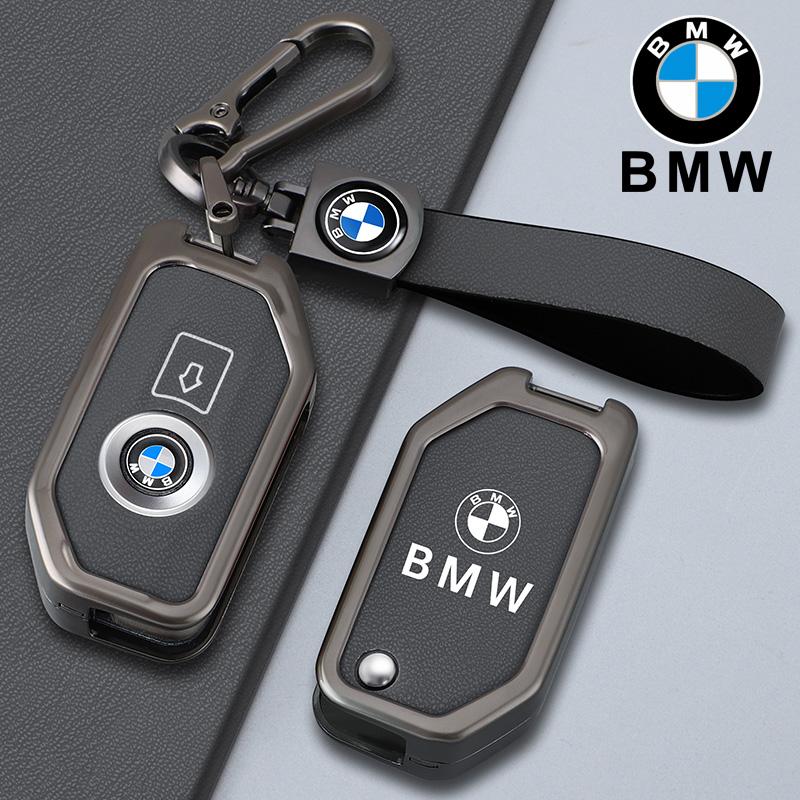 AAAQS1 Car Key Cover Case For BMW R1200GS R1250GS R1200RT K1600 GTGTL F850GS F750GS C400GT F900R F900XR R1200RS K1600GT Car Accessories