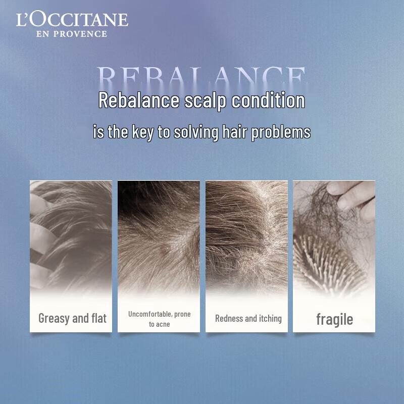 L'Occitane Herbal Pure Balance Shampoo