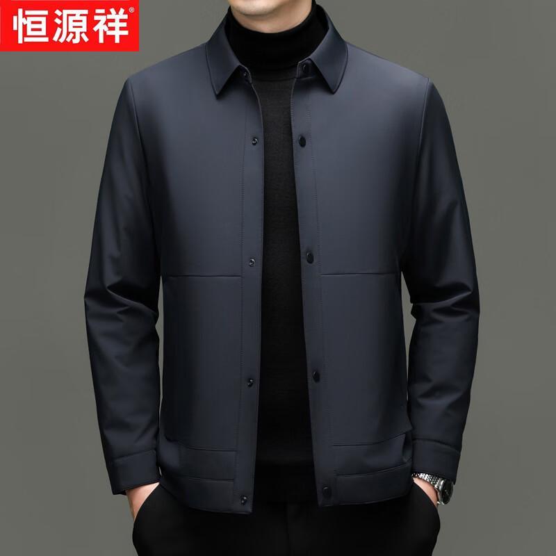 Hengyuanxiang Men's Business Casual Padded Lapel Jacket