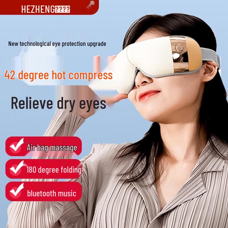 Hezheng HZ-QNA-7 Eye Massager with Hot Compress