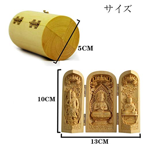 Three-Open Buddha Kannon Statue [Mahavairocana] Wood Carving, Mini Buddhist Altar, Buddhist Box, Buddhist Shrine Ornament (10cm H x 13cm W x 5.5cm D)