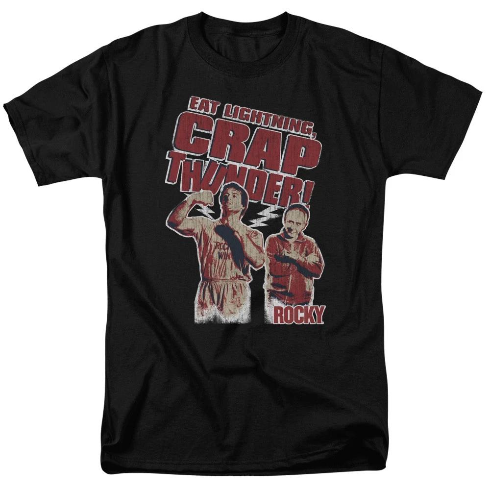 Rocky Movie Eat Lightning Licensed  Children s T-shirt 100