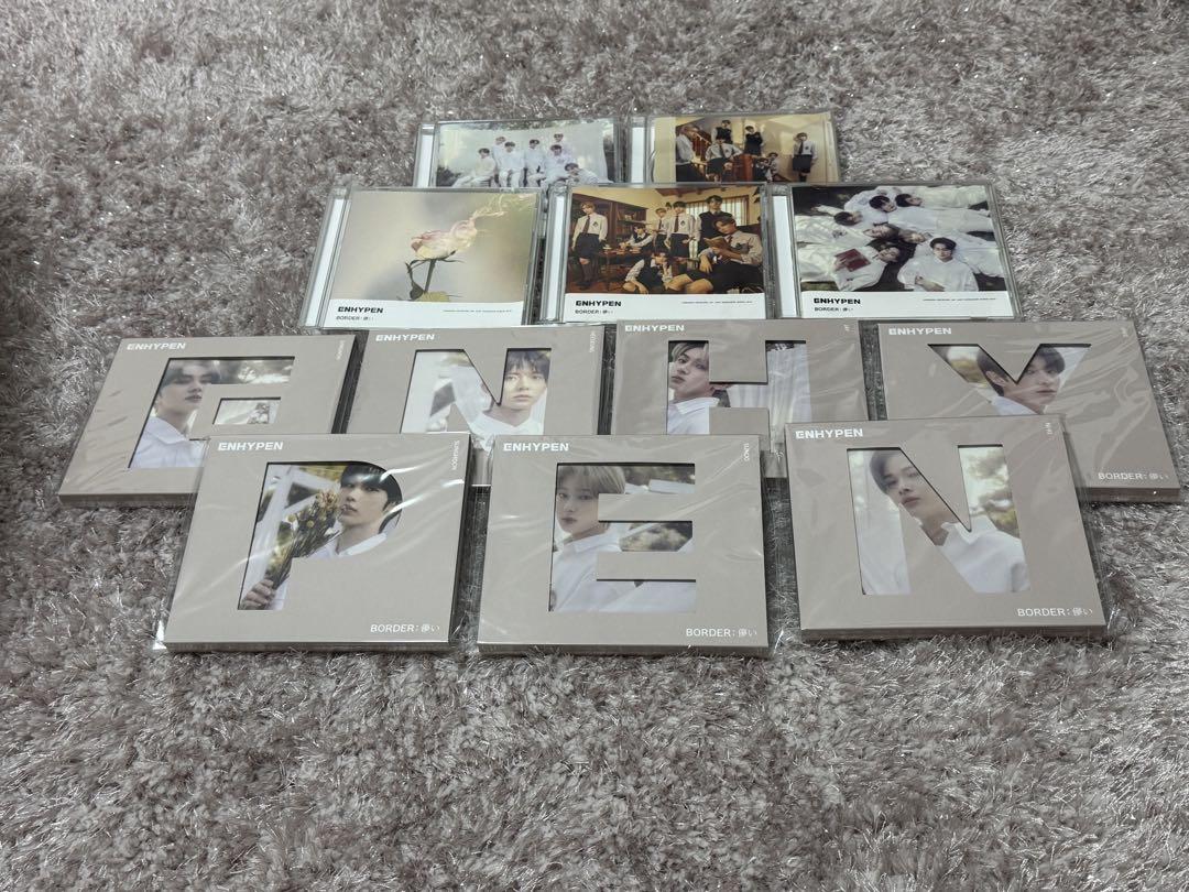 

[USED] ENHYPEN Hakanai Solo Jacket All Formats Set