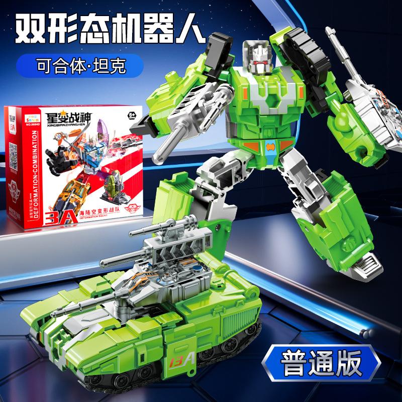 Shapeshifting Toy 7-In-1 King Kong Model Figure Sea, Land And Air Shapeshifting Team Aircraft Carrier Tank Children'S Boy