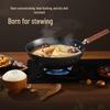 Zhang Xiaoquan Lightweight Nitrided Cast Iron Wok