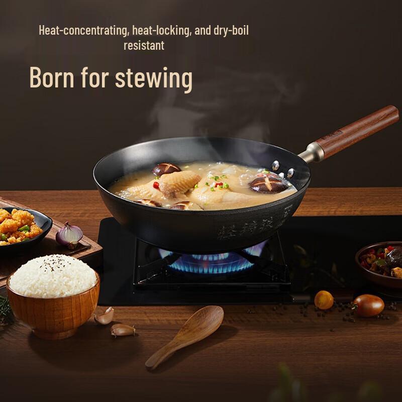Zhang Xiaoquan Lightweight Nitrided Cast Iron Wok