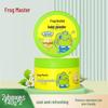 Frog Prince Baby Talcum Powder 140g X 2 Twin Pack