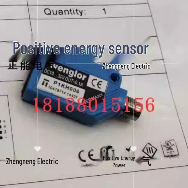 

LK89PA7 Inquiry: P1KH001-7 Series Weixin