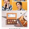 MEKO - Eyeshadow Palette