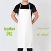 JINGRUIXIANG White Waterproof PU Apron