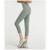 Women's Solid Color Comfortable Yoga Stretch Slim Fitness Trousers