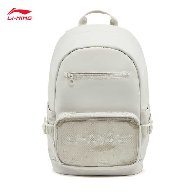Li-Ning ABSW283 Unisex Sports Backpack