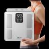 Xiangshan Smart 8-Electrode Body Fat Scale with Handle (CN Version)