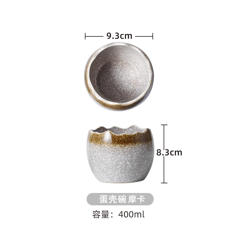 Vintage kreativní keramická miska ve tvaru vaječné skořápky, miska na napařované vejce, dezertní miska na svačinu, polévkové misky, molekulární kuchyně, speciální nádobí
