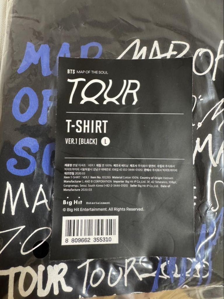 [USED] BTS MAP OF THE SOUL T-shirt, size L, official