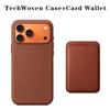 For Magsafe Premium Tech Woven Leather Case For iPhone 18 17 16 15 14 13 12 Pro Max With Magnetic Card Holder Shockproof Cover