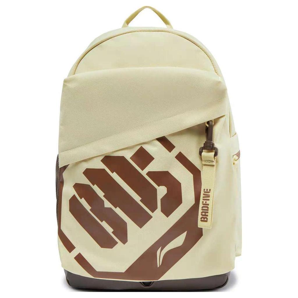New LiNing Polyester Backpack Unisex Lotus Root Yellow & Brown & Brown ABSU339-2
