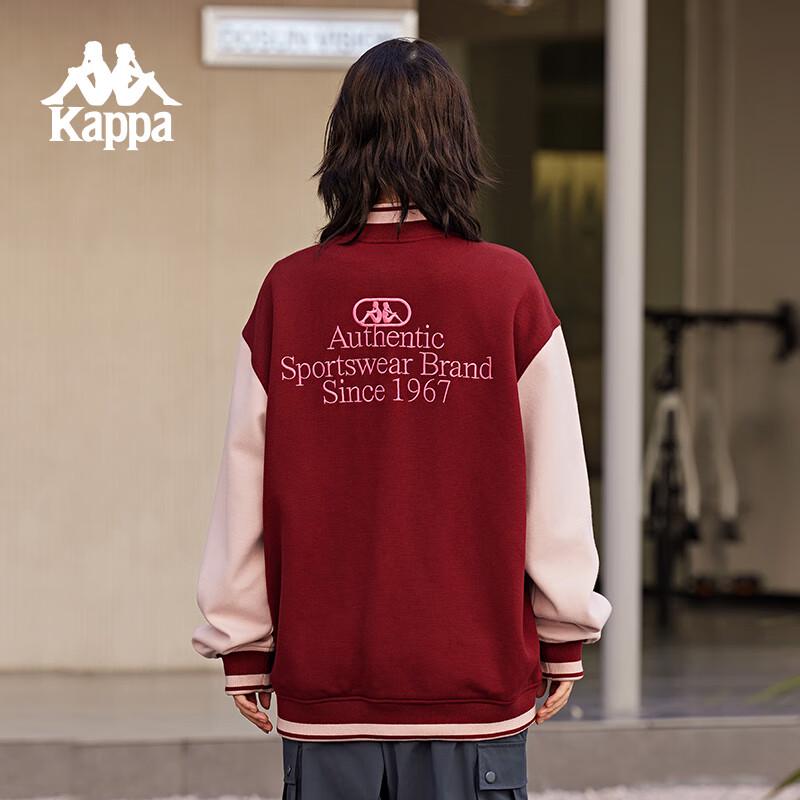 Kappa Knit Baseball Jacket M
