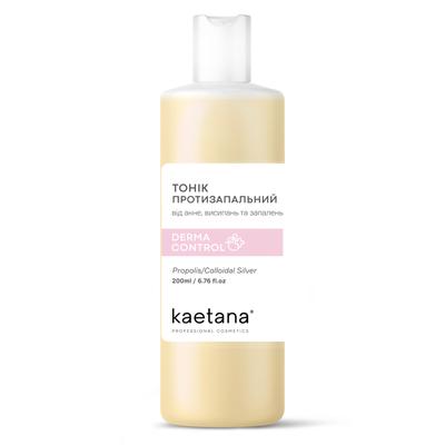 Tônico Anti-inflamatório DermaControl 200 ml