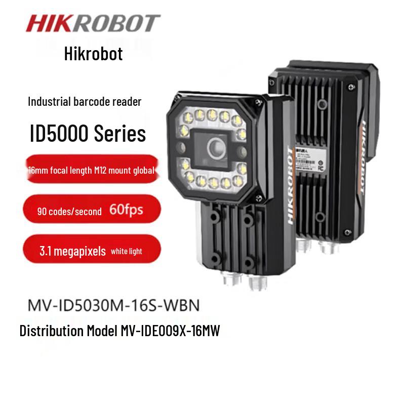 Hikrobot MV-IDE009X-16MW Smart Code Reader