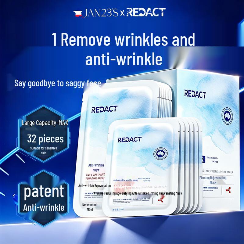 Redact Collagen Anti-Aging Facial Mask