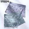 4pcs Men's Four Cornered Underwear Breathable Waistband Men's Underwear Trendy Underwear Men's Boxer Brief