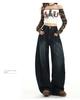 Women's Autumn High-Waisted Scimitar Jeans: Lazy Style Loose Wide-Leg Mop Pants