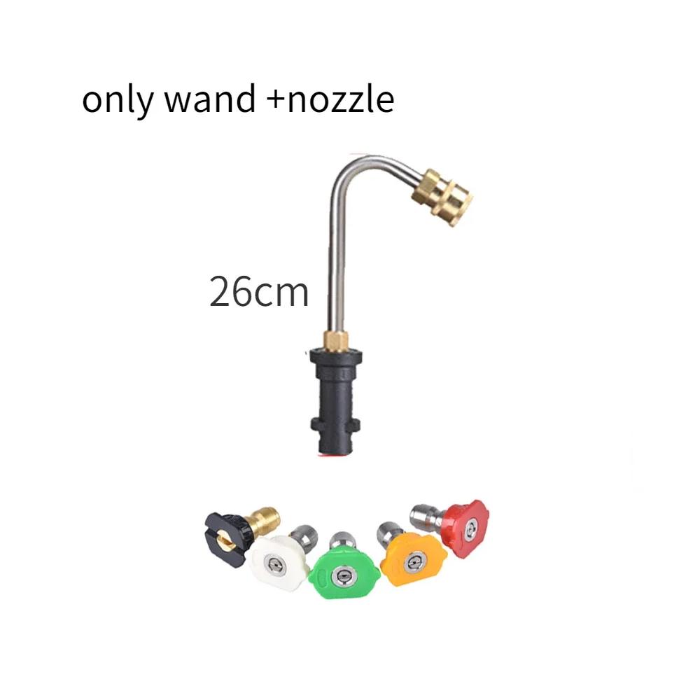 

Подовжувач для пістолета високого тиску, вигнута подовжувальна трубка для KARCHER K2 K3 K4 K5 K6 K7, замінна насадка для пістолета мийки високого тиску синій