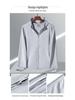 UPF50+ UV Protection Hooded Ice Silk Jacket for Men & Women - Long Sleeve Summer Sun Shirt