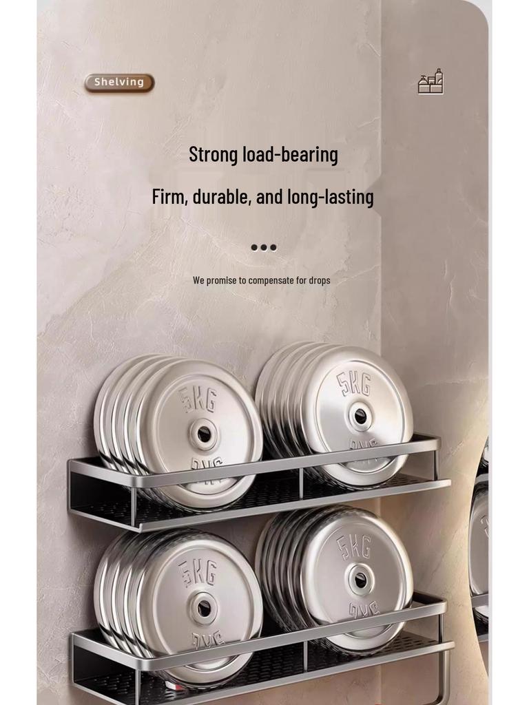 Punch-Free Wall-Mounted Bathroom Shelf - Vanity & Cosmetic Storage Rack