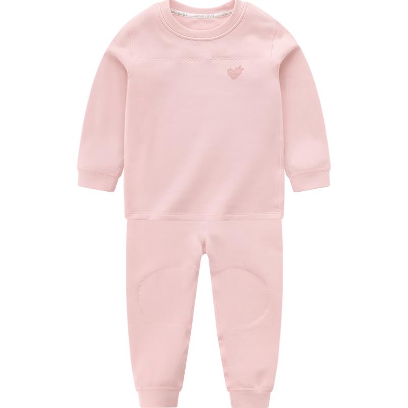 Labby Kids' Autumn/Winter Thermal Underwear Set