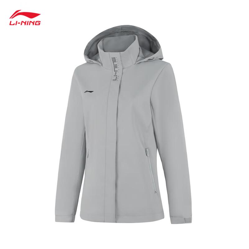 LI-NING Women's Sporty Versatile Hooded Jacket AFDUA18