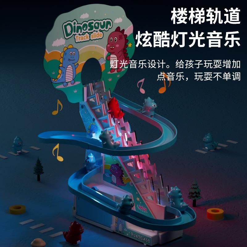 Muzică Ușoară Electrică Rață Galbenă Mică Urcând Scările, Pinguin Dinozaur Urcând Scările Jucărie Tobogan cu Pistă Montană