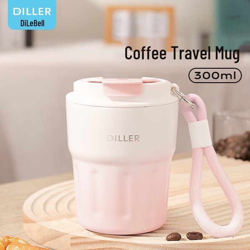 Portable Stainless Steel Insulated Coffee Mug