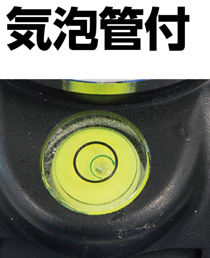 Shinwa Sokutei Tripod Handle Type Elevator C Lightweight Reinforced Type 76866