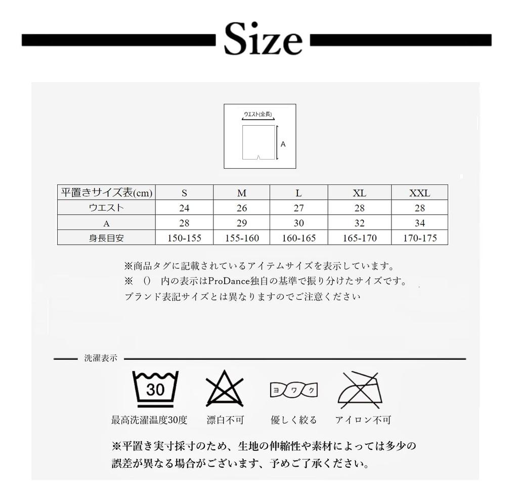 ProDance Length and Length for Adults and Menstrual P0015N Length x 3/4 5/8 Leggings/Pants Ballet, Children, Use, (L, 3/4 Cotton)