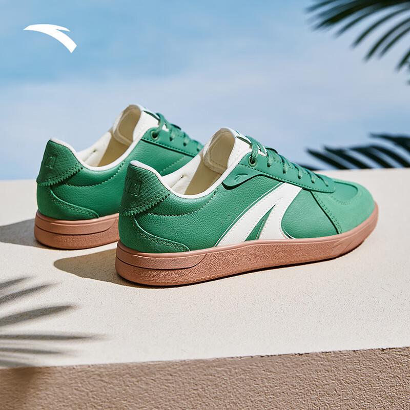 

Anta TT Classic German Trainer Shoes 7.5