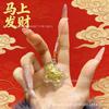 Year of the Horse Gold Mobile Charm & Keychain Pendant - New Year Gift