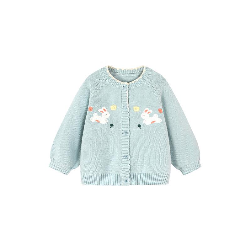 minibala Girls' Sweet Lantern Sleeve Winter Sweater Cardigan