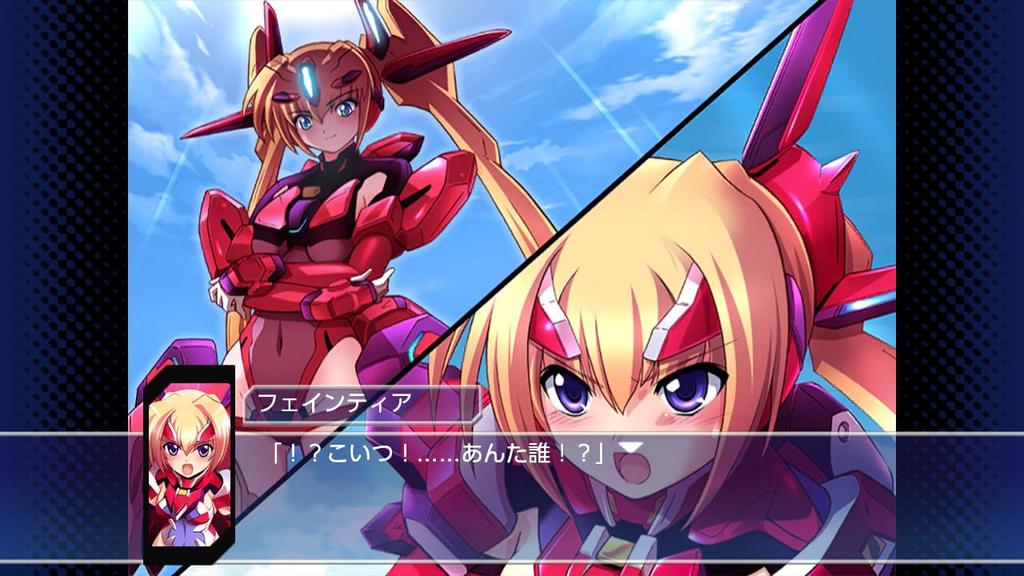 TriggerHeart EXELICA ENHANCED - Nintendo Switch (Japanese Version)