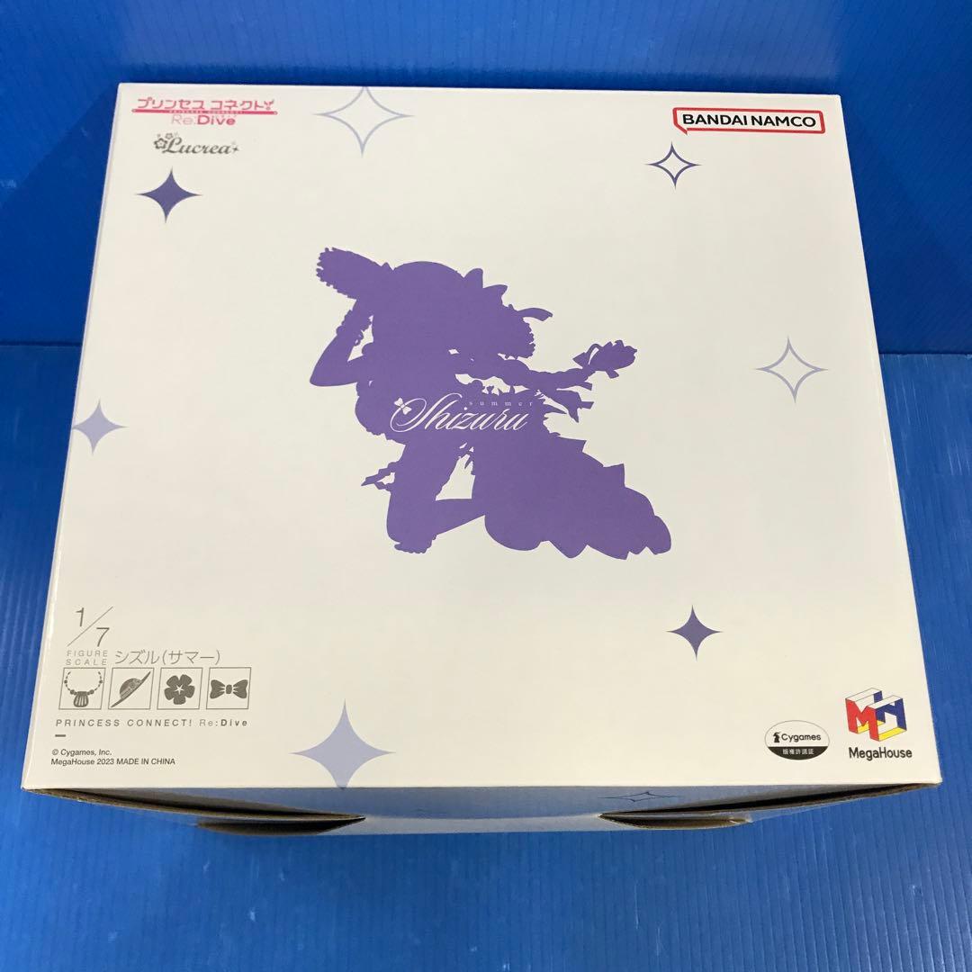 

[USED] Shizuru (Summer) Princess Connect! Re:Dive Lucrea 1/7