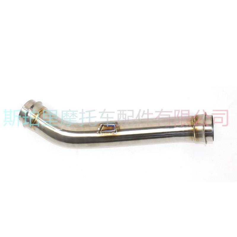 Compatible with KTM 1290 SUPER DUKE R/GT: Modified Mid-Section Exhaust Pipe with Three-Way Catalytic Converter.