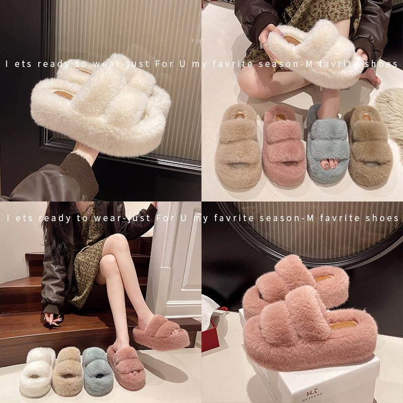 2025 new large-size Korean version of fluffy slippers for women, short outer wear, thick bottom height increase, versatile one-word cotton slippe