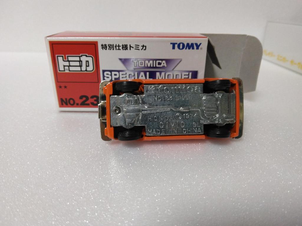 Tomica Special Model No. 23 Honda Civic GL Rally Type, Orange, Minicar